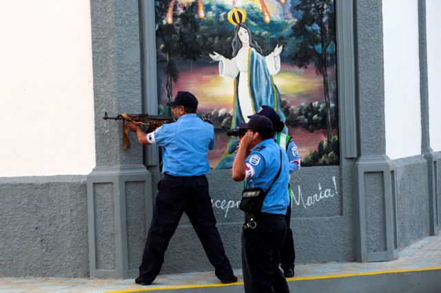 Αιματηρές συγκρούσεις στη Νικαράγουα με δέκα νεκρούς