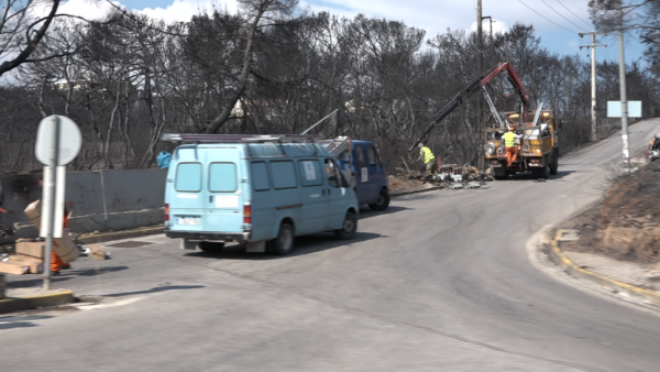 Δελτίο ειδήσεων