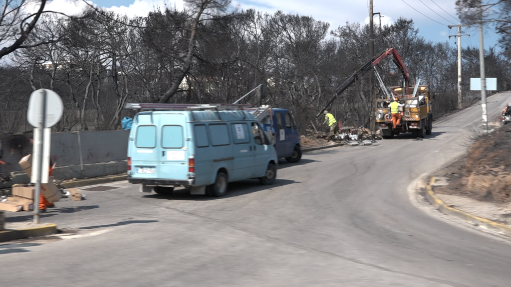 Δελτίο ειδήσεων