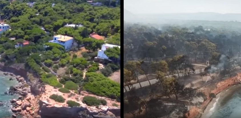 Μάτι: Το πριν και το μετά μέσα από drones (vid)