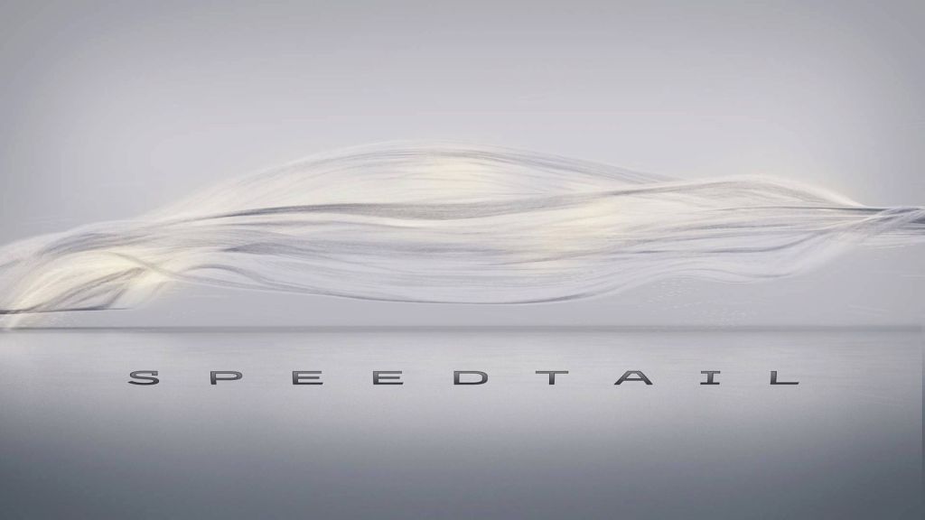 Speedtail το όνομα του νέου υπεραυτοκινήτου της McLaren