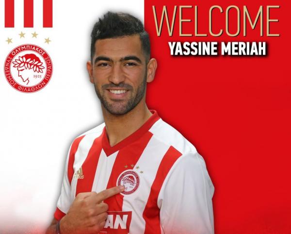 Επίσημα στον Ολυμπιακό ο Μεριά [Εικόνα]