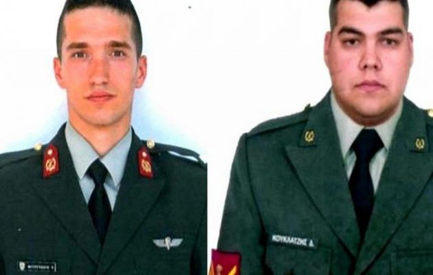 Θεσσαλονίκη: Διαμαρτυρία για την κράτηση των δύο στρατιωτικών