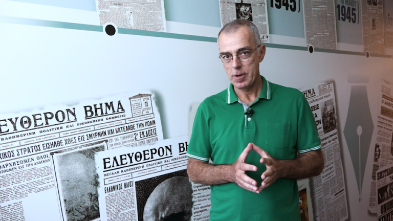 Μ. Μητσός: Ο μύθος