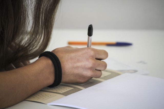 Πώς θα συμπληρώσετε το μηχανογραφικό