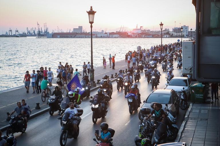 Μοτοπορεία διαμαρτυρίας για τη Μακεδονία στη Θεσσσαλονίκη