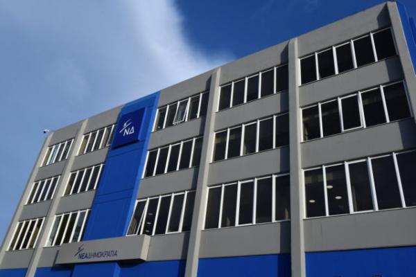 Σειρά δράσεων της ΝΔ για την ανακούφιση των πυροπλήκτων