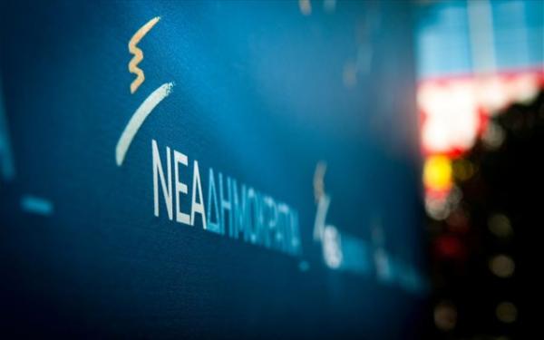 Για μυστική διπλωματία με την Αλβανία κατηγορεί η ΝΔ την κυβέρνηση