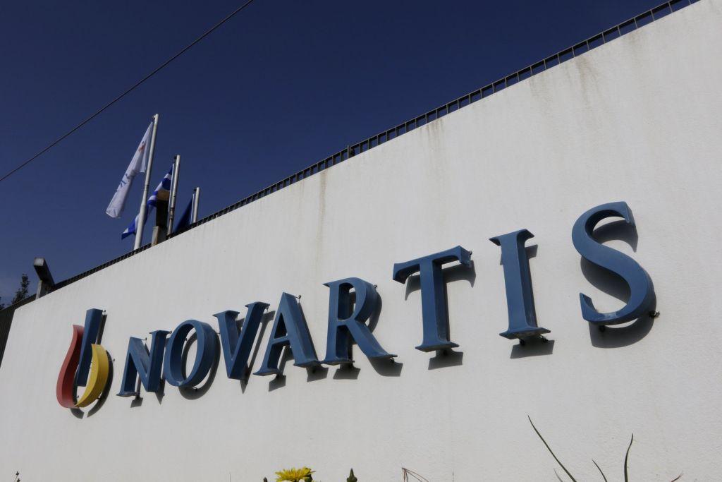Πήραν λεφτά από τη Novartis;
