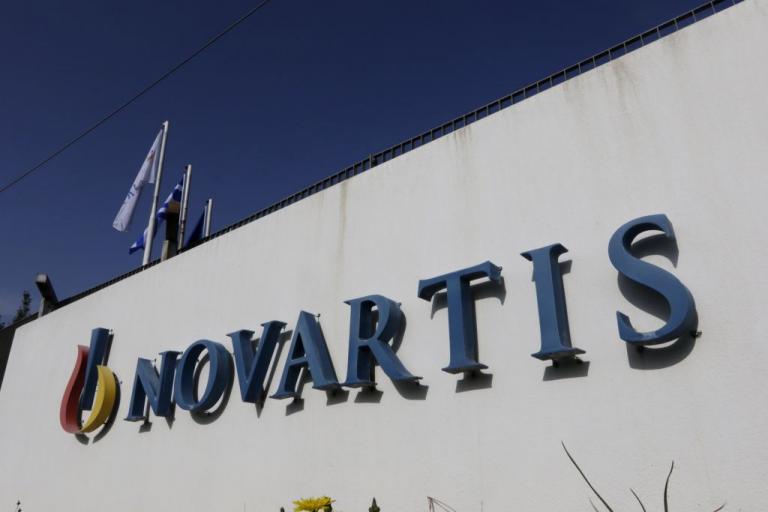 Πήραν λεφτά από τη Novartis;