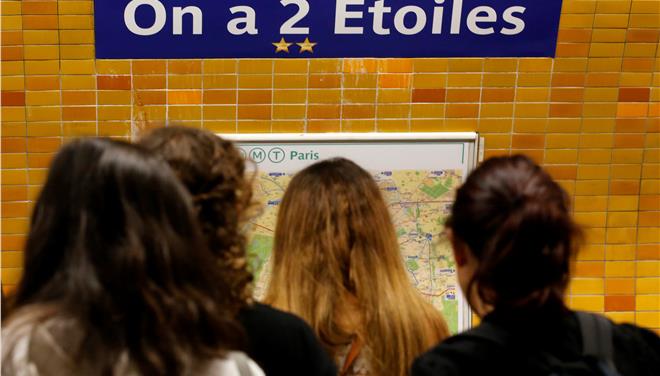 Έξι σταθμοί του μετρό στη Γαλλία μετονομάζονται για χάρη των πρωταθλητών κόσμου