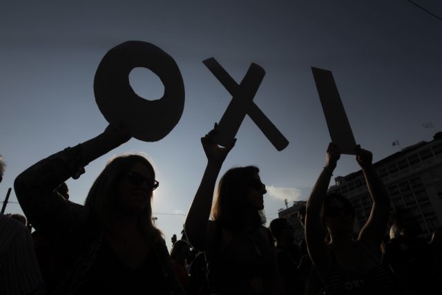 Δεν βγήκαμε από το τούνελ, απλώς φτάσαμε στο τέλος του και έπεσε και το τρένο επάνω μας