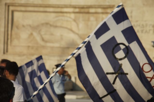Οταν έκλαψε ο... ΣΥΡΙΖΑ: Ένα δημοψήφισμα που οι εμπνευστές του θέλουν να ξεχάσουν
