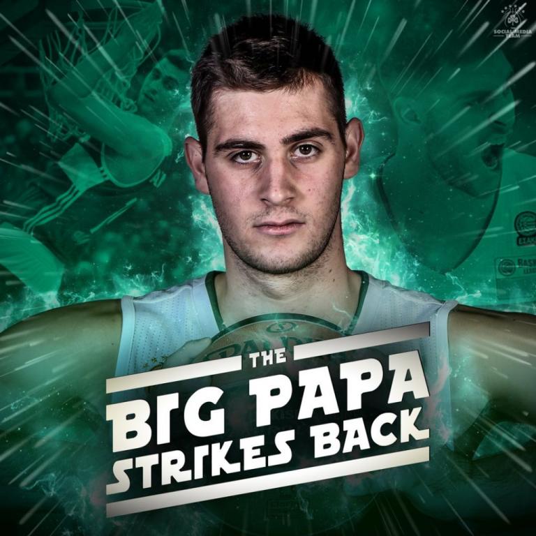 Στον Παναθηναϊκό ο Παπαγιάννης