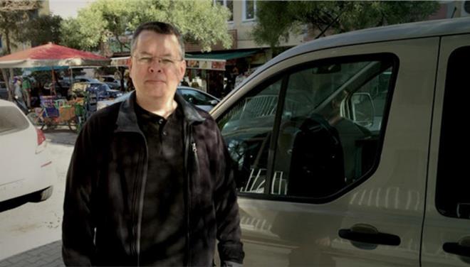Τουρκία : Ο αμερικανός πάστορας Μπράνσον τέθηκε σε κατ΄οίκον περιορισμό