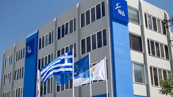 Η ΝΔ καταθέτει και πάλι τροπολογία για την ψήφο των Ελλήνων του εξωτερικού