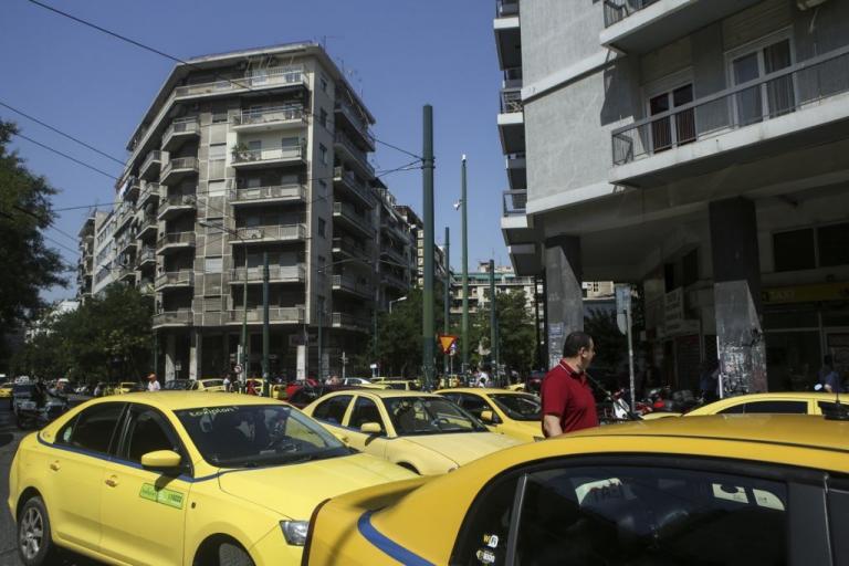 Ο Dj ήταν ταξιτζής!