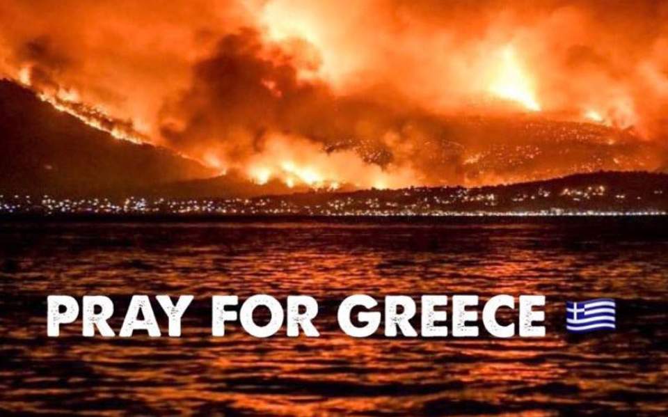 #PrayForGreece, παγκόσμια συγκίνηση για τα θύματα στην Αττική