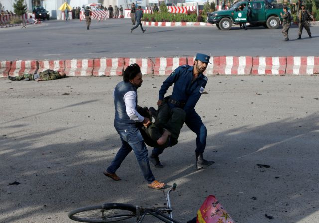 Στους 14 οι νεκροί από την έκρηξη στην υποδοχή του αντιπροέδρου στην Καμπούλ