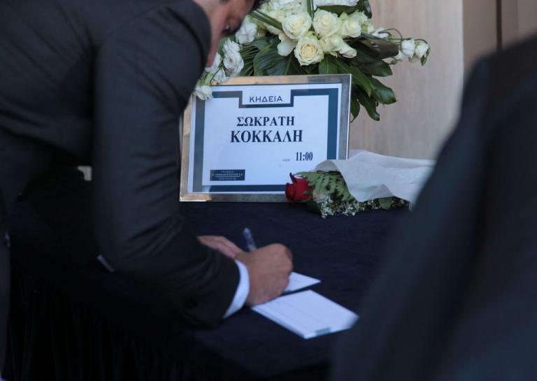 Θρήνος για τον Σωκράτη Κόκκαλη Jr – Ο συγκινητικός επικήδειος από τα αδέρφια του (εικόνες)