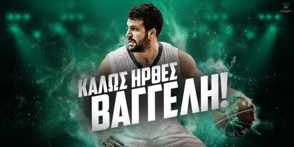 Υπέγραψε στον Παναθηναϊκό ο Σακελλαρίου