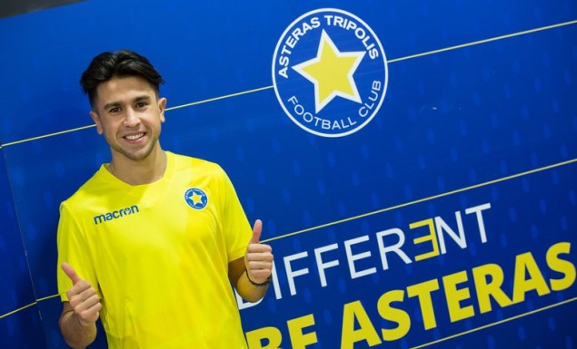 Στον Αστέρα ο Λούκας Σάλας