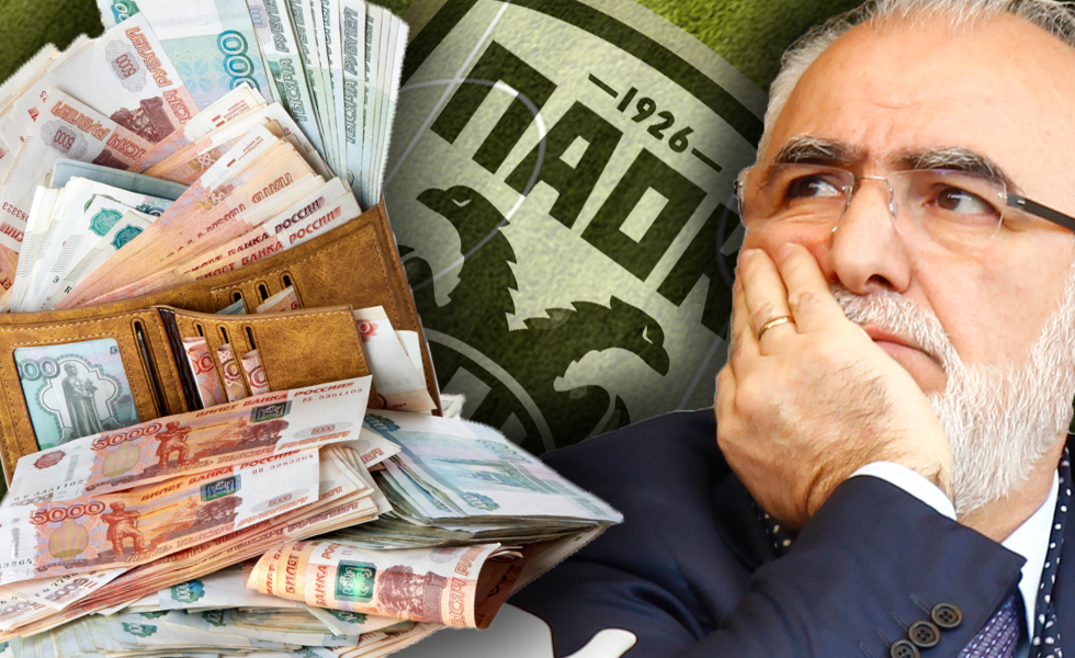 Το Financial Fair Play και το απεριόριστο μπάτζετ του Σαββίδη