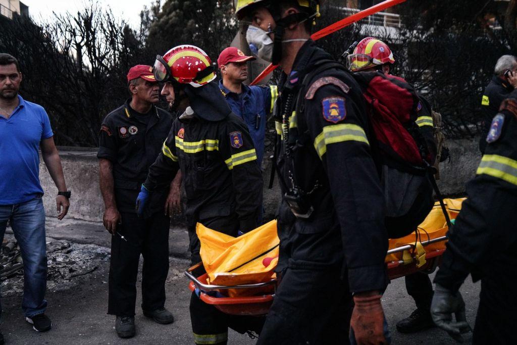 Ιατροδικαστής στο Μάτι: Αυτό το περιστατικό δε συγκρίνεται με άλλα