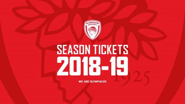 Μπάσκετ: Τα εισιτήρια διαρκείας του Ολυμπιακού για το 2018-19