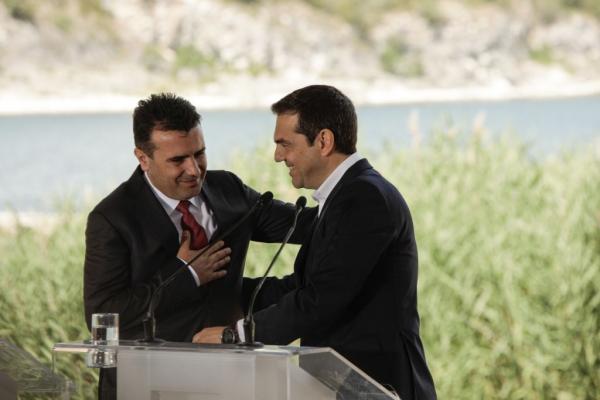 Ζάεφ: Η «Μακεδονία» πήρε erga omnes την ταυτότητα