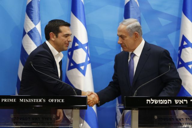 WSJ : Η δράση της Τουρκίας προωθεί νέα φιλία μεταξύ Ελλάδας και Ισραήλ