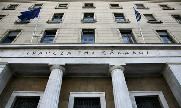 Μειώθηκε τον Ιούνιο ο δανεισμός των ελληνικών τραπεζών