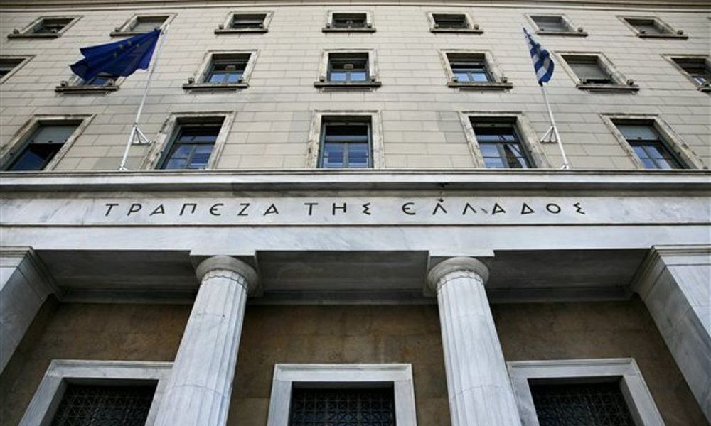 Μειώθηκε τον Ιούνιο ο δανεισμός των ελληνικών τραπεζών