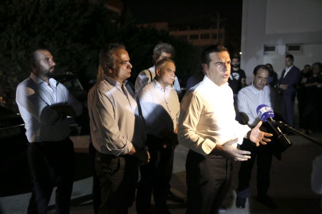 Editorial Ta Nea: Exhortation