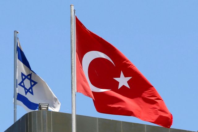 Tουρκία : Παραβιάζει το διεθνές δίκαιο ο νόμος περί «εβραϊκού κράτους»