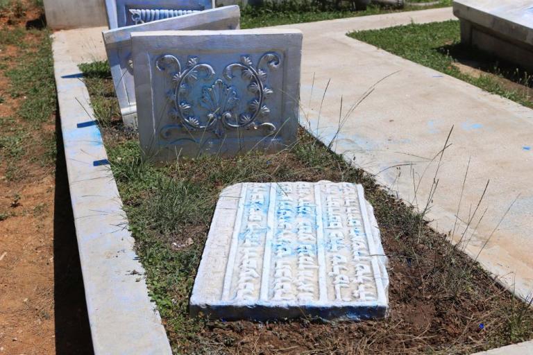 Έρευνα για τη βεβήλωση του εβραϊκού μνημείου στο ΑΠΘ