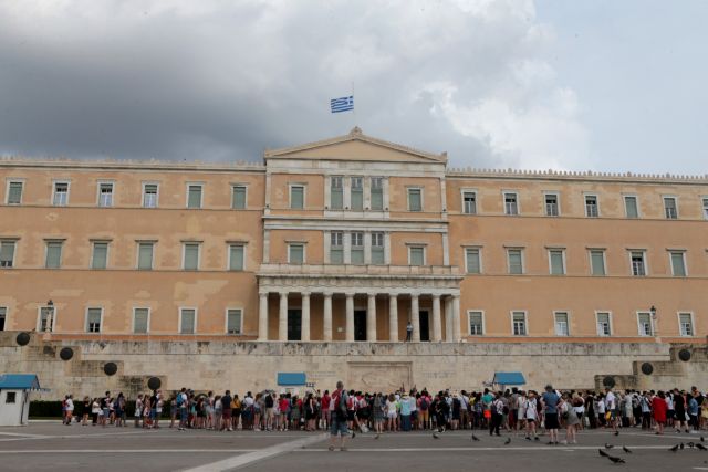 Ποσό ύψους 10 εκατ. ευρώ θα διαθέσει η Βουλή στους πληγέντες από τις φονικές πυρκαγιές