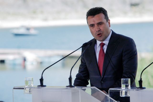 Ο Ζάεφ δηλώνει «Μακεδόνας» και ξεκινά καμπάνια για το δημοψήφισμα