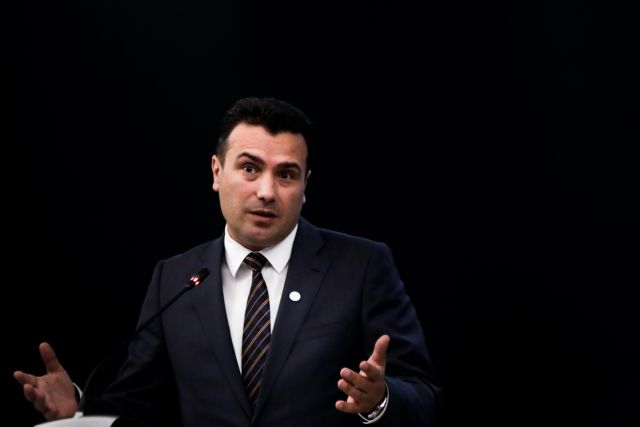 Μαραθώνια συνάντηση Ζάεφ με τους πολιτικούς αρχηγούς για το δημοψήφισμα