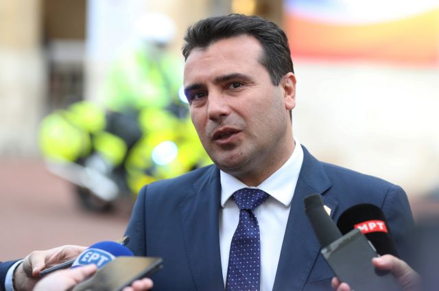Ο Ζάεφ πανηγυρίζει για την ένταξη της «Δημοκρατίας της Μακεδονίας» στο ΝΑΤΟ