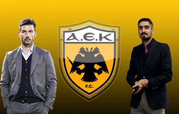 ΑΕΚ: Διαψεύδει τα σενάρια περί σχίσματος Ουζουνίδη-Λυμπερόπουλου
