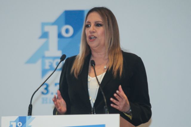 Γεννηματά: Όσο ΣΥΡΙΖΑ και ΝΔ πολεμούν να μας μικρύνουν, τόσο θα μεγαλώνουμε