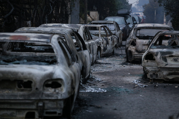 Γαλλικό Πρακτορείο : Το Μάτι δεν υπάρχει πια