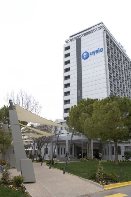 Στο CVC περνά το Υγεία έναντι 204 εκατ. ευρώ