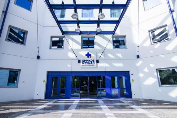 Ενδιαφέρον του Δημοσίου για εξαγορά του «Ερρίκος Ντυνάν»