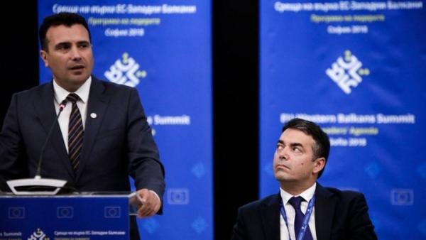Η αντιπολίτευση των Σκοπίων μηνύει Ζάεφ – Ντιμιτρόφ για εσχάτη προδοσία