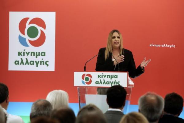 ΚΙΝΑΛ για Τζανακόπουλο : Ανικανότητα, κυνισμός, αναλγησία