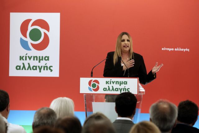 ΚΙΝΑΛ για Τζανακόπουλο : Ανικανότητα, κυνισμός, αναλγησία