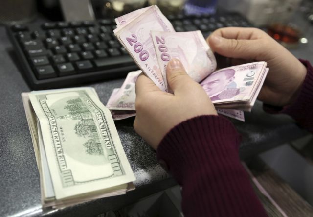 Τουρκία: Στο 13,4% θα φθάσει ο πληθωρισμός φέτος εκτιμά η Κεντρική Τράπεζα