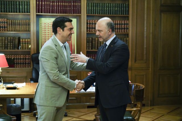 Μοσκοβισί σε Τσίπρα: Τώρα η Ελλάδα είναι μια κανονική χώρα μέσα στην Ευρωζώνη